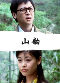 女虐男sm视频丨vk